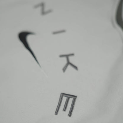 Nike Vintage Spellout Sweater Beige (S)