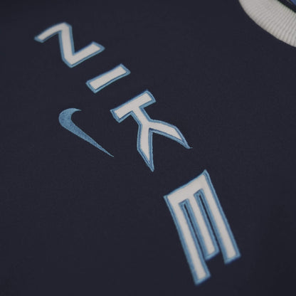 Nike Vintage Spellout Sweater Blue (M)