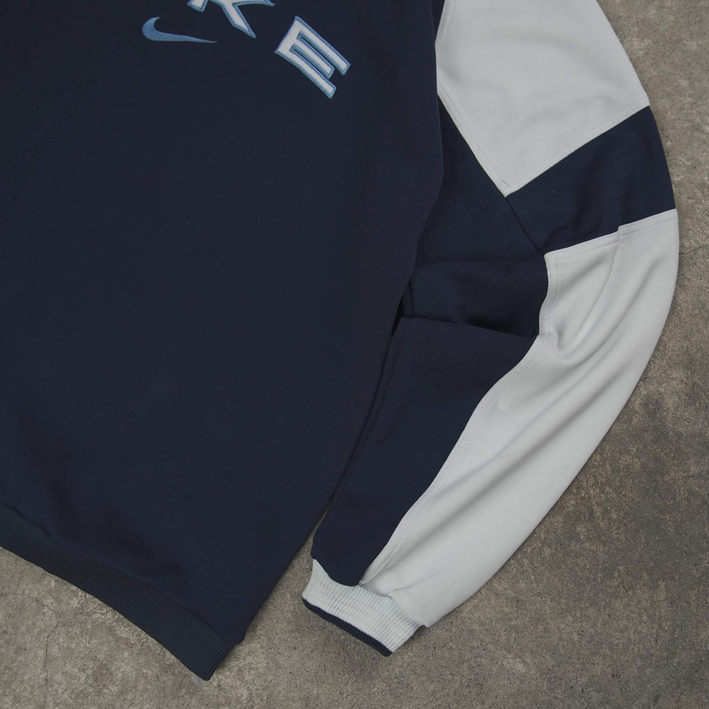 Nike Vintage Spellout Sweater Blue (M)